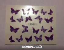 Наклейки 1361