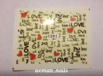 Наклейки 1294