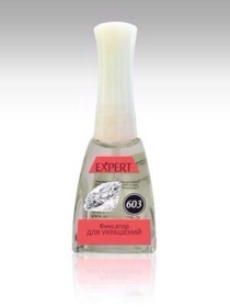 Фиксатор для украшений 603